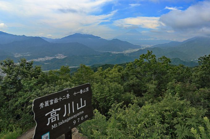 駅から2時間弱 360度の絶景 山梨 高川山トレッキング 山梨県 Lineトラベルjp 旅行ガイド