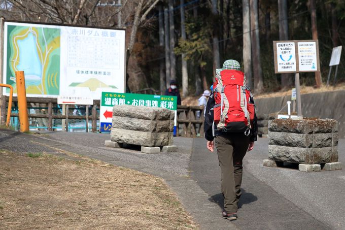 初心者から経験者まで大納得 栃木 古賀志山ハイキング 栃木県 Lineトラベルjp 旅行ガイド