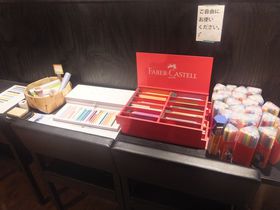 ���[��̃e�[�}�p�[�N!?�\�Q���u���[��J�t�F�v�͂܂��ɑ�l�̗V�я�̋L���T���l�C��