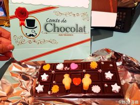 長崎・ハウステンボス「ショコラ伯爵の館」で魅惑のチョコレート体験！