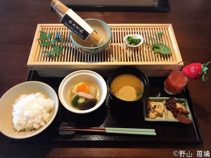 栃木のブランドいちご3種を食べ比べできる「民藝いちご滞在プラン」