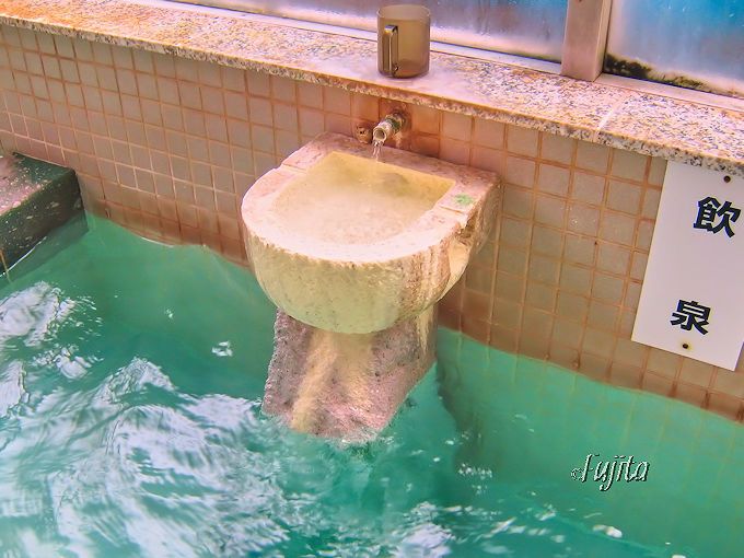 レモン味の温泉？北海道・川湯温泉「お宿 欣喜湯」は酸性泉の飲泉が最高！