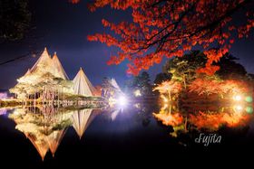 Z̍gtCgAbv͓IJÂ̋LTlC