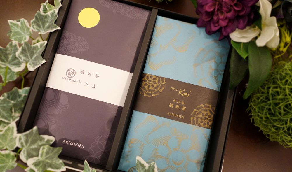 味もデザインも秀逸！長崎・お茶の秋月園で選ぶ、こだわりの九州茶！