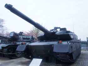 �����̐��s������ʗ�����`���n�E���㎩�q���L��Z���^�[�`�̋L���T���l�C��