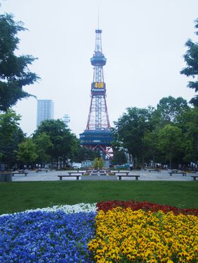 J̗jޓsEDy̍W`ʌ`̋LTlC