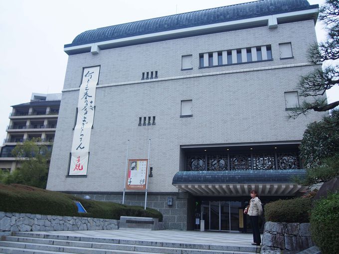 子規の生涯を追体験します「松山子規記念博物館」