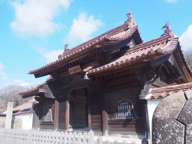 SŎ{ɂꂽRˎm̏؁`OsEՒJwZ`̋LTlC