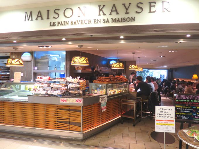 フランス人が選ぶパン屋で1位 メゾンカイザー池袋サンシャイン店でパン食べ放題付きランチ 東京都 トラベルjp 旅行ガイド