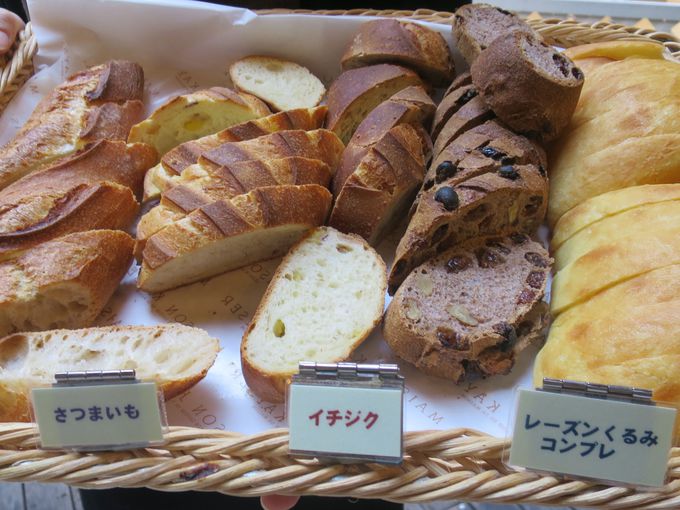 フランス人が選ぶパン屋で1位 メゾンカイザー池袋サンシャイン店でパン食べ放題付きランチ 東京都 Lineトラベルjp 旅行ガイド
