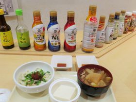 �J�t�F�₨�y�Y�����I��c�E�L�b�R�[�}�����̒m�肵�傤��قōH�ꌩ�w�̋L���T���l�C��