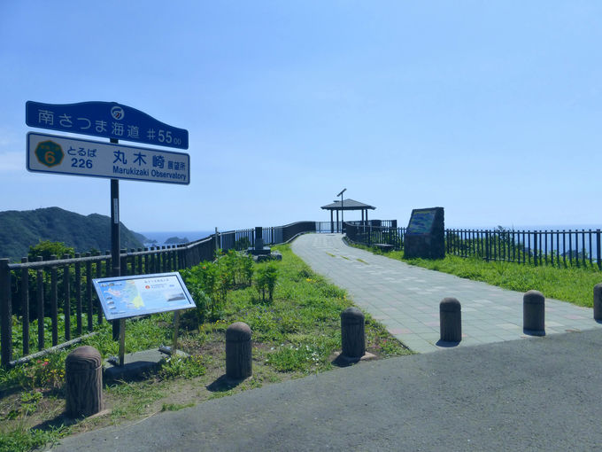 u삳܊Civ̐iX|bgIۖ؍W]