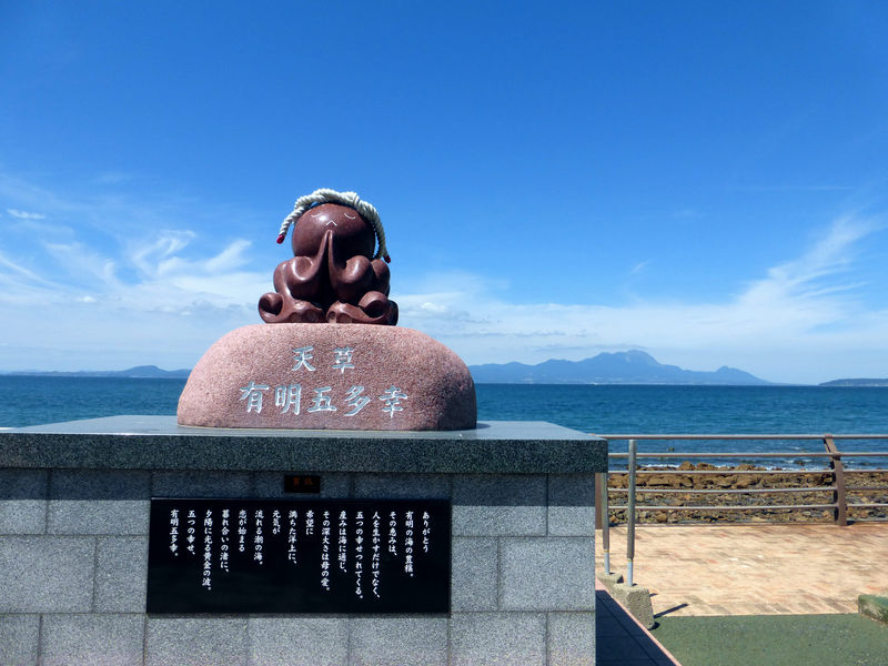 熊本 天草パールライン で楽しむ絶景シーサイドドライブ 熊本県 Lineトラベルjp 旅行ガイド