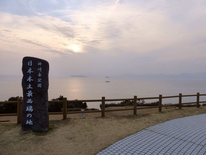 ここが日本本土最西端！「神崎鼻」＆九十九島の絶景「長串山公園」