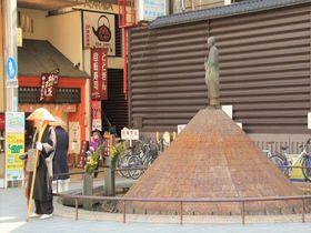 古都・奈良の玄関、東向商店街で“おもてなしの心”を感じませんか？