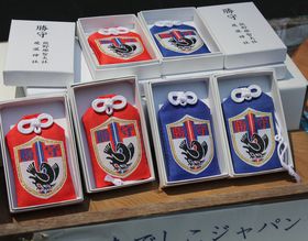 �Ȃł����W���p�����g�ɕt���K�����F��I�@�F��w�̂����@�a�d�r�s�T�̋L���T���l�C��