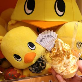 ̃OWI֐ő̉wiJ`GL}VFV̋LTlC