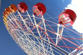 ԂԂɁI֋ӂ̂ߊόX|bgEVя10I̋LTlC