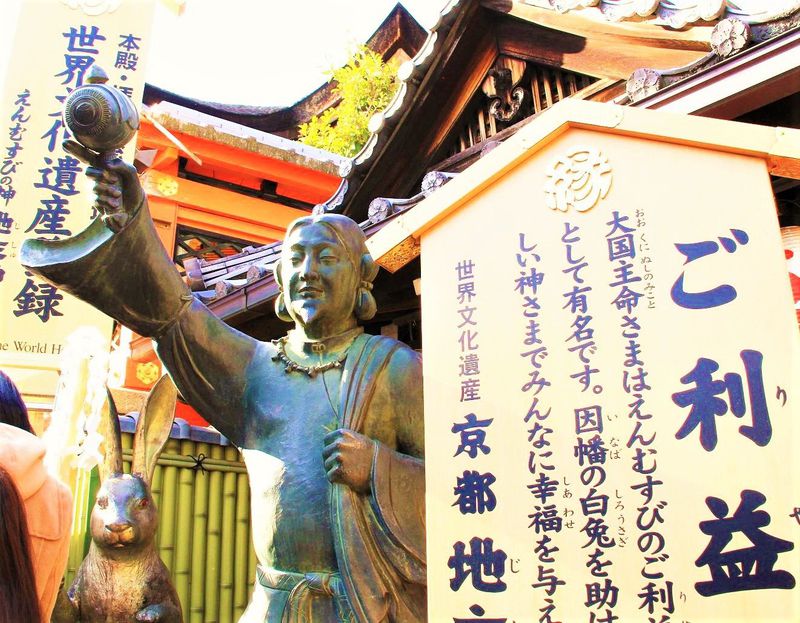 京都最古で最強パワースポット「地主神社」へのアクセス、行き方