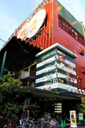 ���~�i�~�̖��A�I���Ȃ�Β��f�B�[�v�X�|�b�g�u�����r���v�̋L���T���l�C��