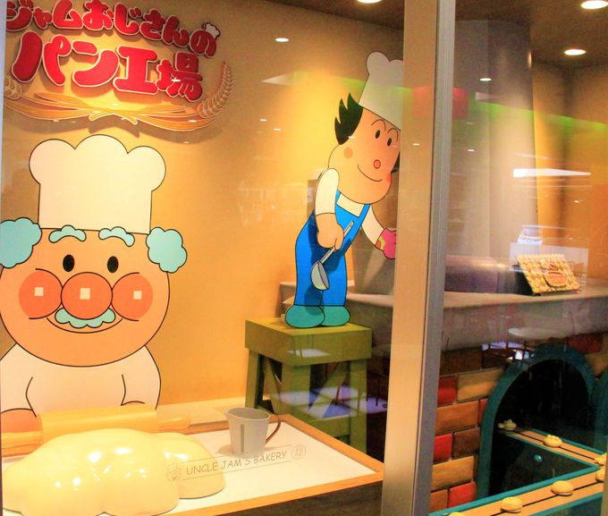 킢I싞̃p_؂܂A_˃n[o[h́u_˃Ap}ǂ~[WA[v