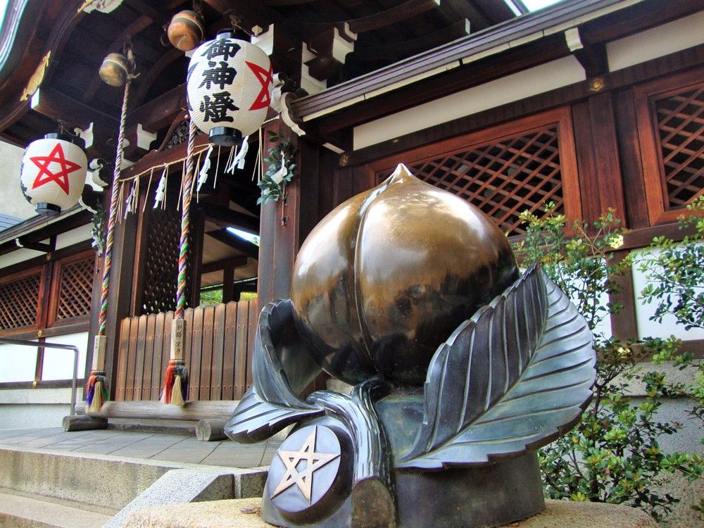 cEȕɂ߂̋sp[X|bg_Ёu_Ёvuΐ_Ёvu_Ёv