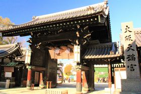 ŖKꂽ߂̐_10I ^oǉQbgI̋LTlC