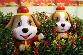 pԂyIECYۋ`łyY̋LTlC