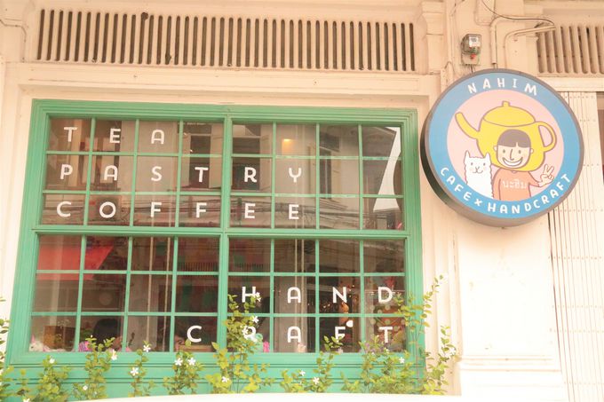 oRŃuiqJtFviNahim Cafejւ̍sEANZX