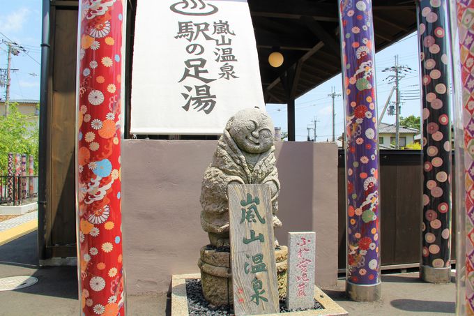 インスタ映え キモノフォレストの嵐電嵐山駅周辺で食べ歩き 京都土産 京都府 トラベルjp 旅行ガイド