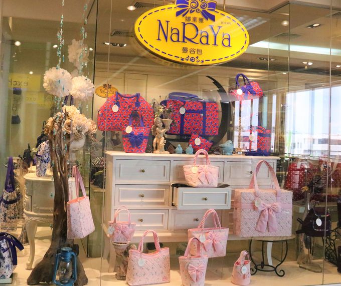 WEgv\iJIM THOMPSONj/iiNaRaYaj