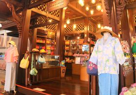 Ō܂Ń^CsIoRNEhA`ې̂yYꏊ̋LTlC