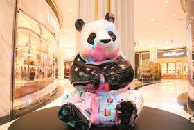 ^CyY܂ƂߔIoRN̖ƐœXLOp[i̋LTlC