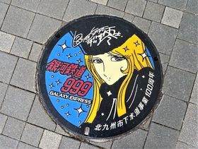 Ƀ[elIkBu͓S999}z[v߂肪yI̋LTlC