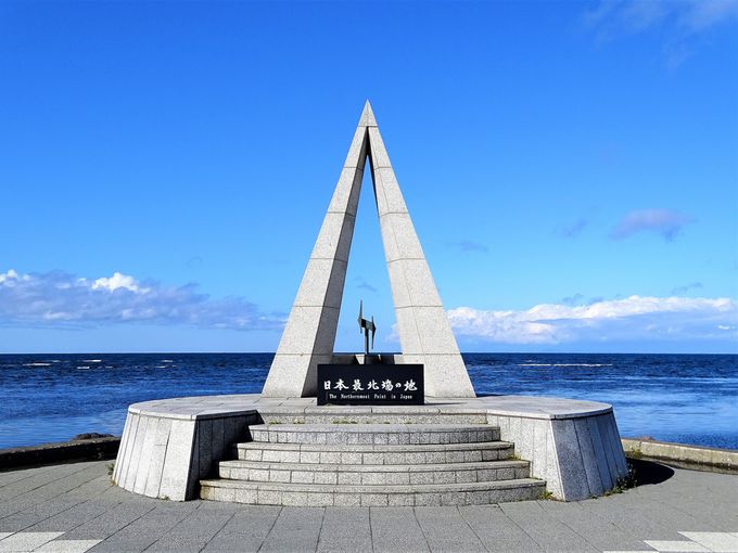 PM2時：稚内観光の定番！宗谷岬で日本の最北端を制覇