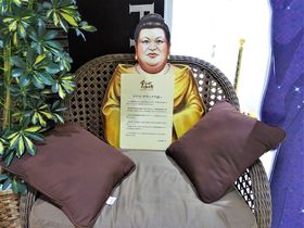 �u���Ȃ�����v�߂���͒���ό��̐V�����R�[�X���I�̋L���T���l�C��