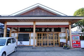 ؃bgƔ܂Öƕ͘F EVuv̋LTlC