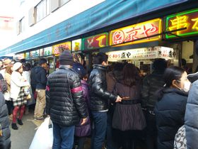 B���O�����ɐ�ہI�򕌁E���ۈ�ׂŎ����A��OK�̎Q���O�����̋L���T���l�C��