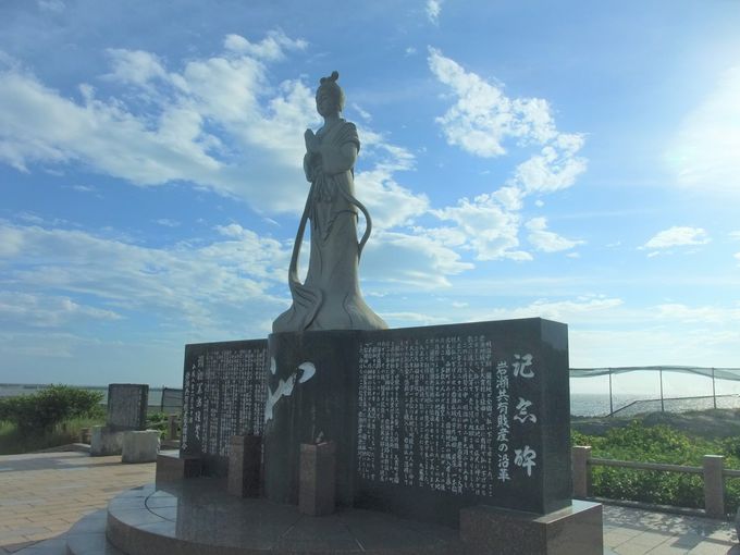 xÂ̗RƂ́HukPiIg^`oiqjv̑