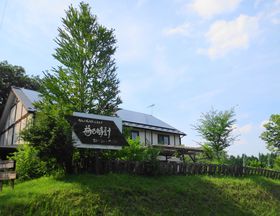 �v�q�u�M�������[���J�t�F���X�e�C �v�Î��v�v�ŃX���[�ŃA�[�g�Ȏ��Ԃ𖞋i�I�̋L���T���l�C��