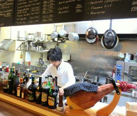 f̃t`𒆑TΔȂŁIuJtFEhDETHAv̋LTlC