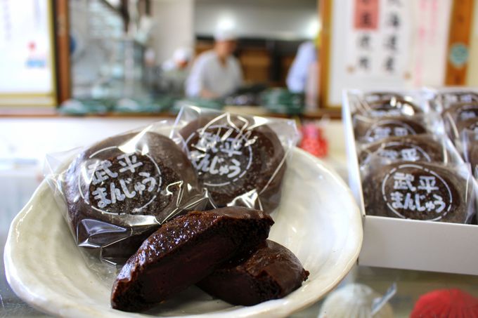 知る人ぞ知る、和田菓子店の「武平まんじゅう」は、地元で人気抜群の隠れた絶品！