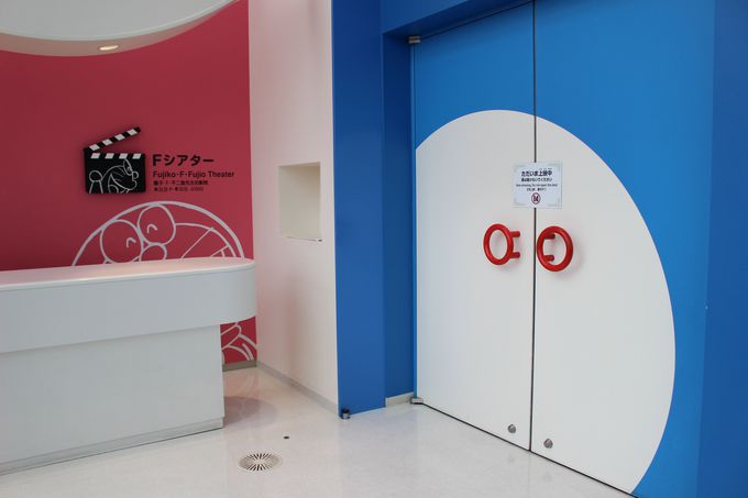 xłKꂽIqEFEsY~[WA̖