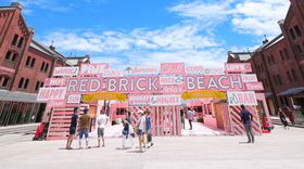 lԃKqɁubh ubN r[`vČ̐lCCxgJÒI̋LTlC