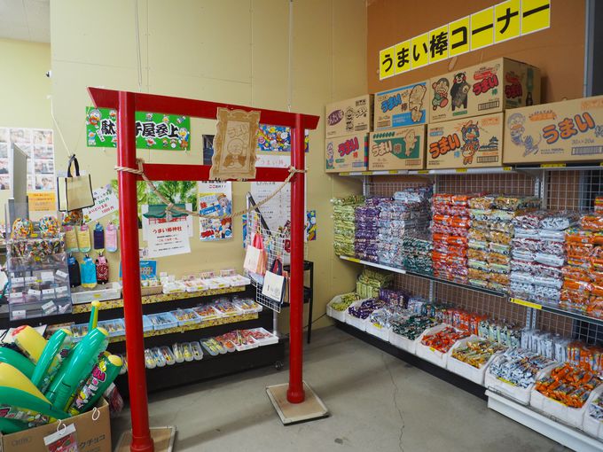 駄菓子の聖地はここじゃが 瀬戸内市 日本一のだがし売り場 岡山県 トラベルjp 旅行ガイド