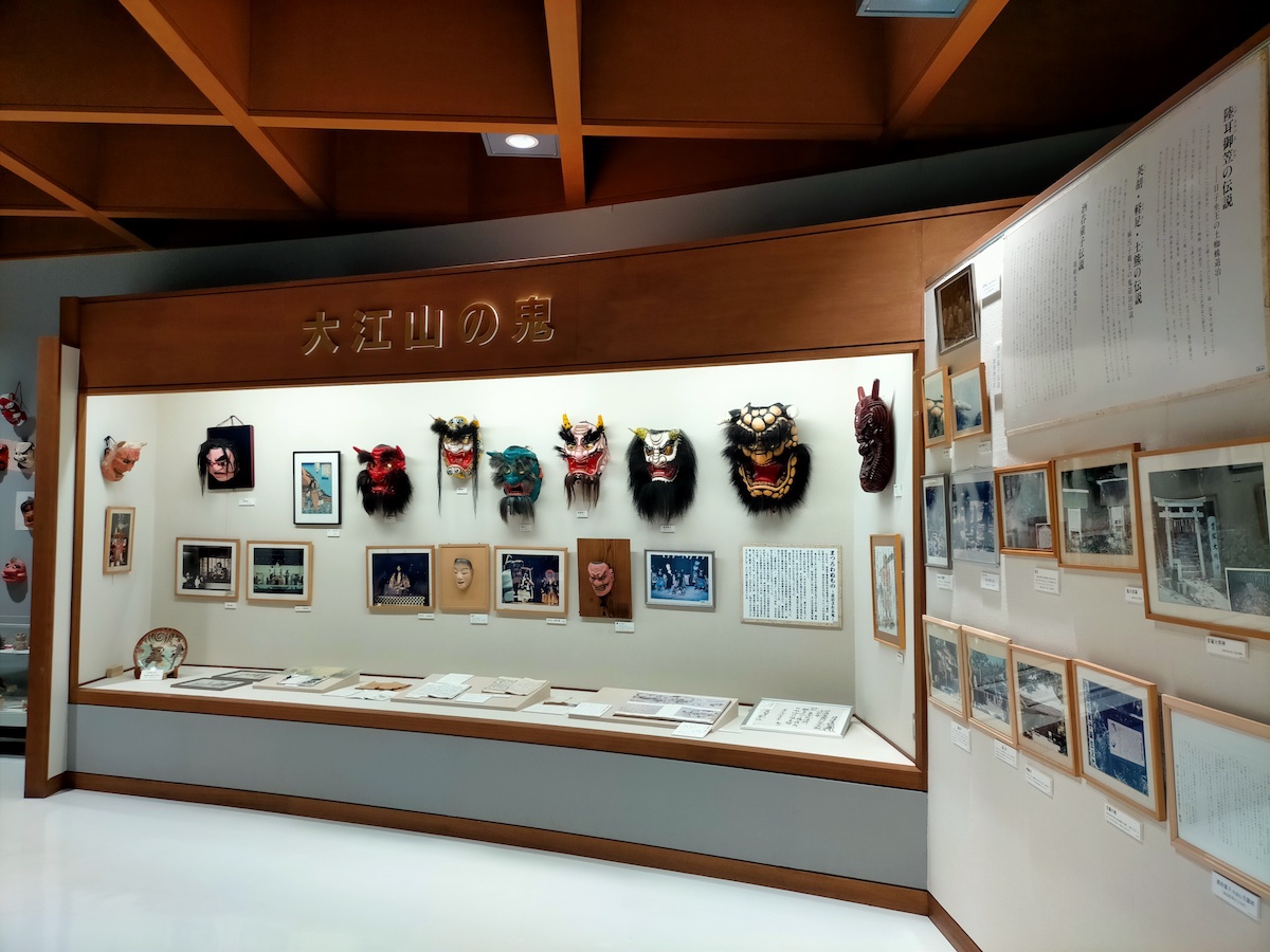 {ƐE̋Sۂƕu{̋Š𗬔فv