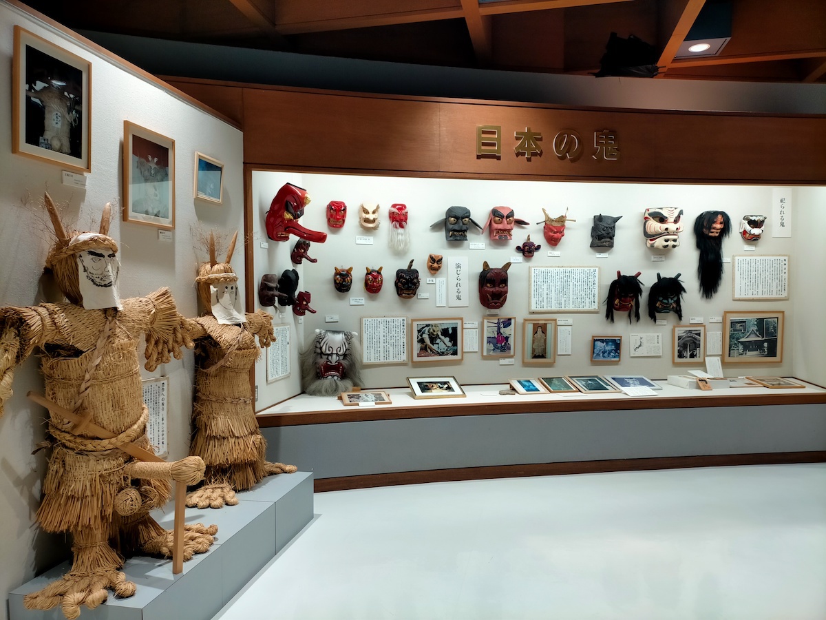 {ƐE̋Sۂƕu{̋Š𗬔فv