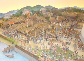 ^CXbvȂ珬qIX̔W܊ő̌悤̋LTlC