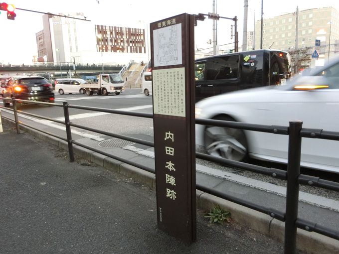 ˒ˏh̗jɓ`u{wՁvςʊX̓킢