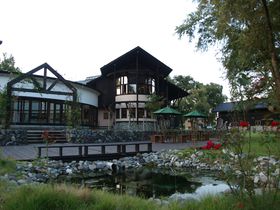 CRr[ݔׁI싛̎RɗnސH̕{݁BCRE򃔃BbWB̋LTlC